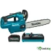 GARDENS MAKITA UC 003 GM 101 - ПРОФЕСИОНАЛЕН АКУМУЛАТОРЕН БЕЗЧЕТКОВ ВЕРИЖЕН ТРИОН GARDENS MAKITA UC 003 GM 101 - ПРОФЕСИОНАЛЕН АКУМУЛАТОРЕН БЕЗЧЕТКОВ ВЕРИЖЕН ТРИОН